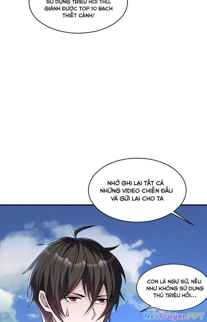 Quái Vật Nhạc Viên Chapter 102 - 14