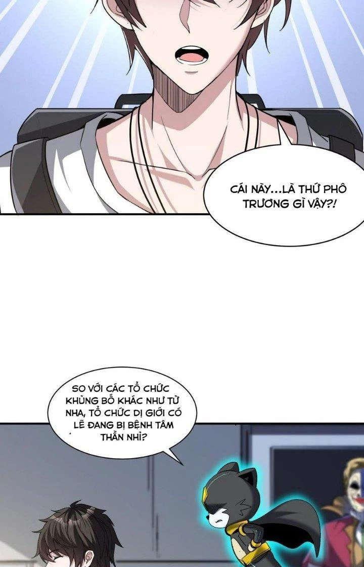 Quái Vật Nhạc Viên Chapter 102 - 26
