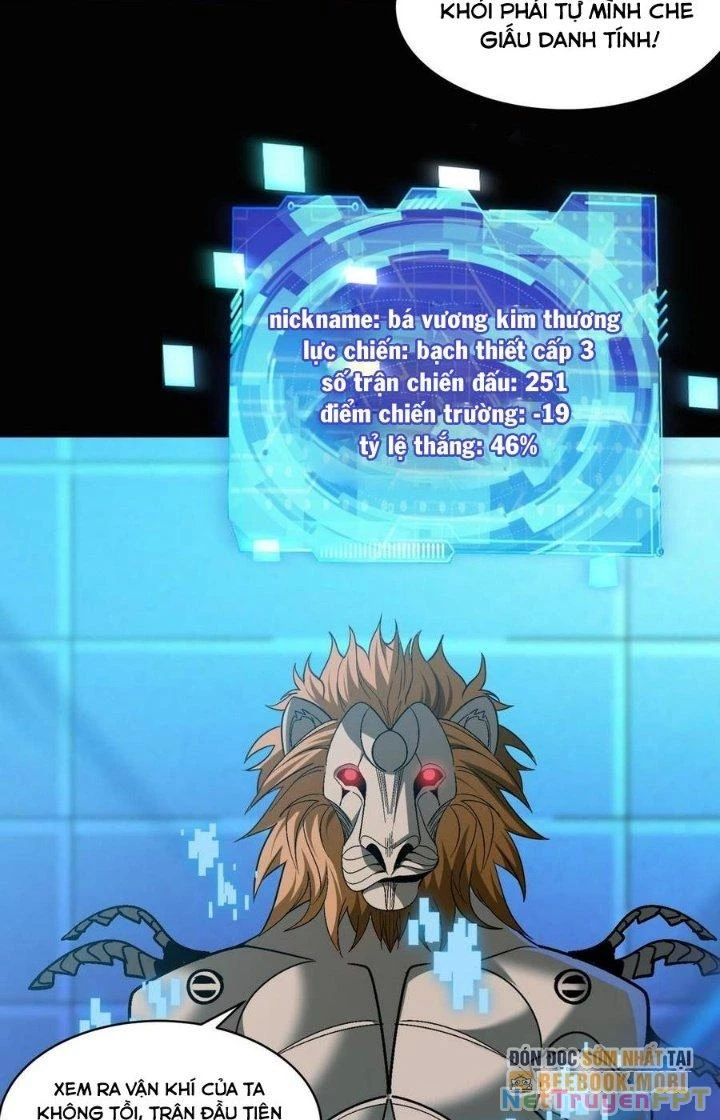 Quái Vật Nhạc Viên Chapter 102 - 48