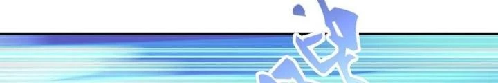 Quái Vật Nhạc Viên Chapter 103 - 4