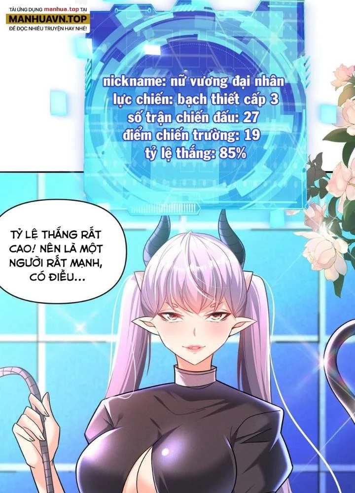 Quái Vật Nhạc Viên Chapter 103 - 31