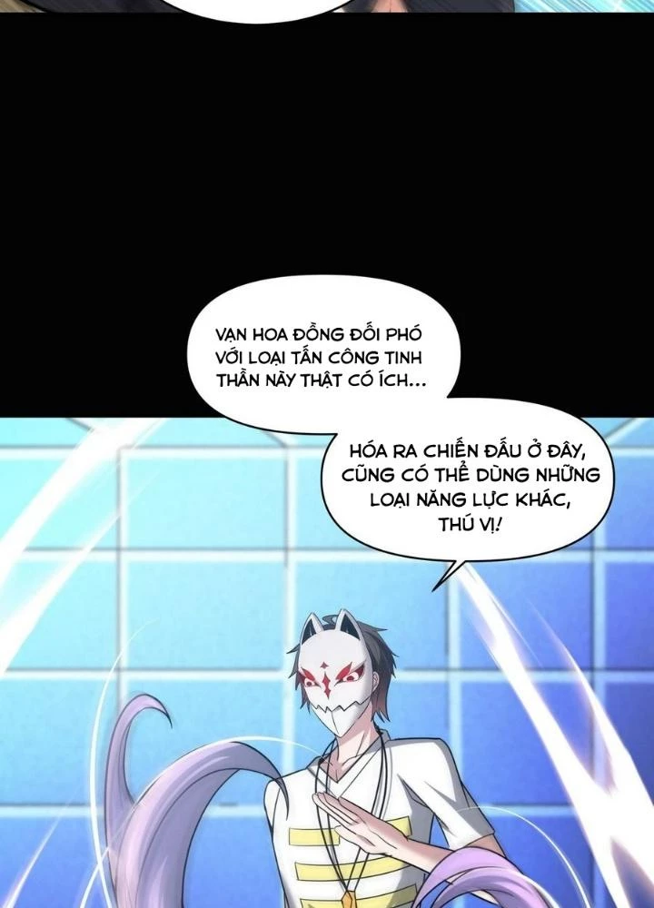 Quái Vật Nhạc Viên Chapter 103 - 51