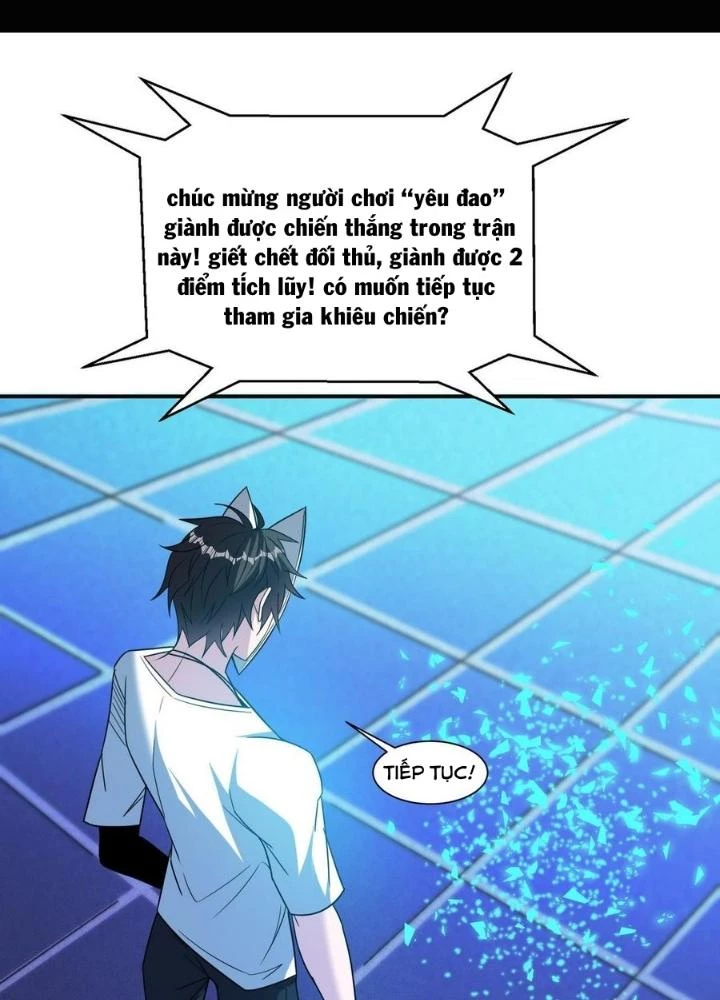 Quái Vật Nhạc Viên Chapter 103 - 55