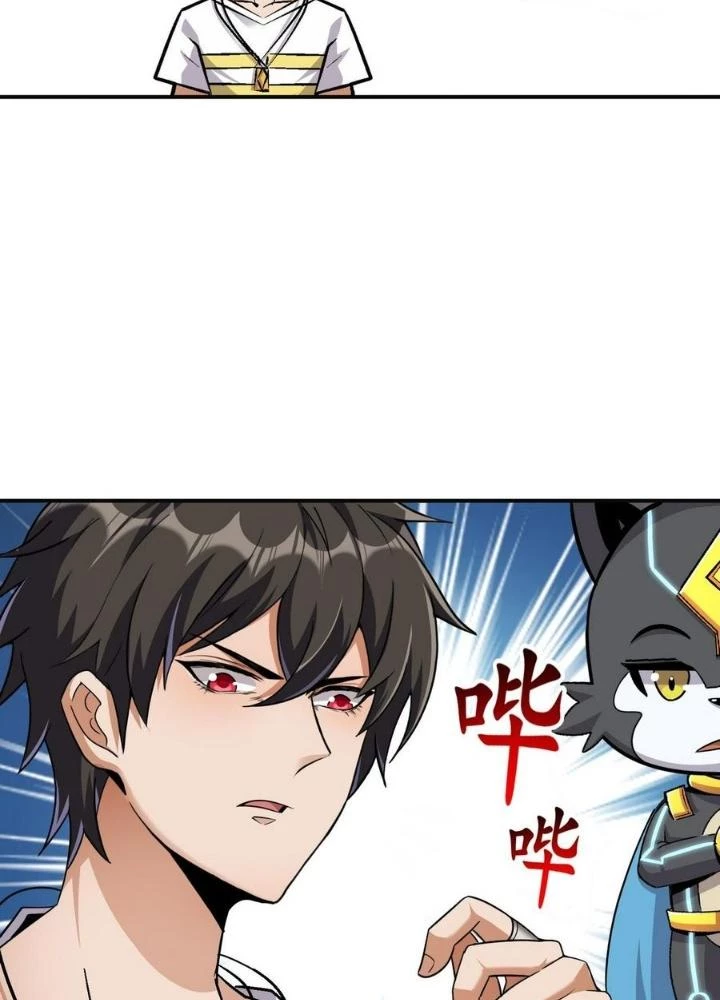 Quái Vật Nhạc Viên Chapter 103 - 83