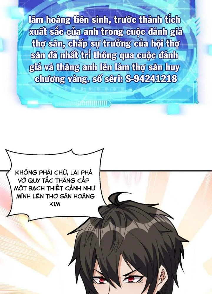 Quái Vật Nhạc Viên Chapter 104 - 5