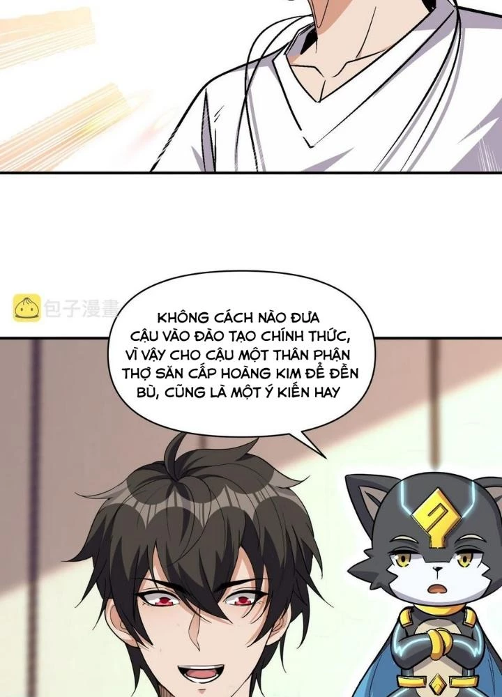Quái Vật Nhạc Viên Chapter 104 - 7