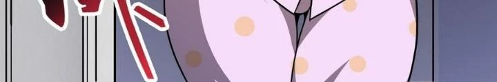 Quái Vật Nhạc Viên Chapter 104 - 14