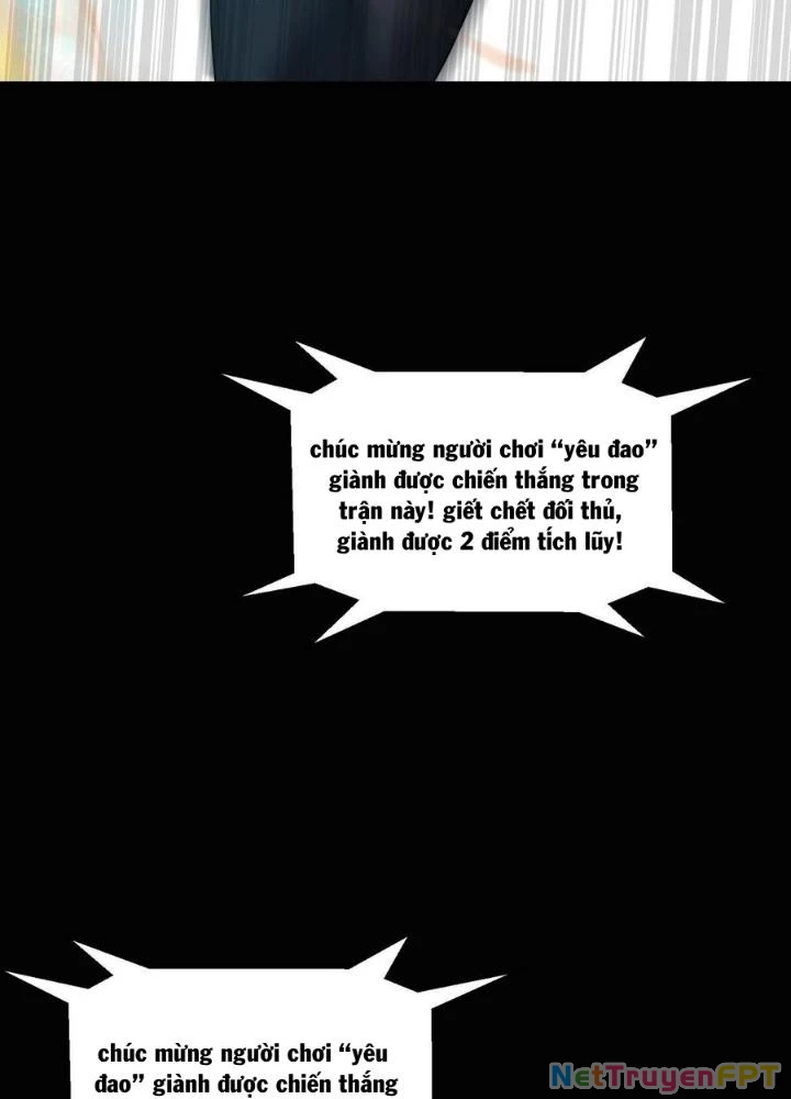 Quái Vật Nhạc Viên Chapter 104 - 71