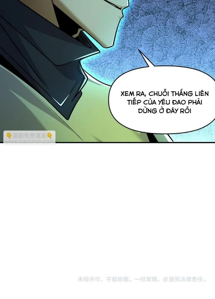 Quái Vật Nhạc Viên Chapter 104 - 99