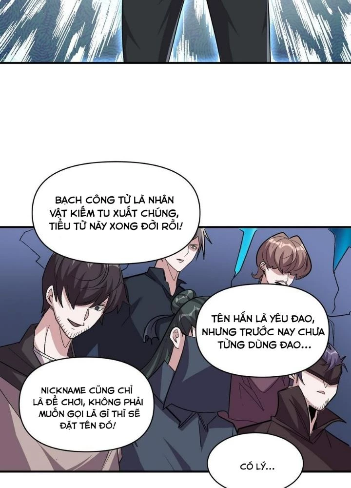 Quái Vật Nhạc Viên Chapter 105 - 9