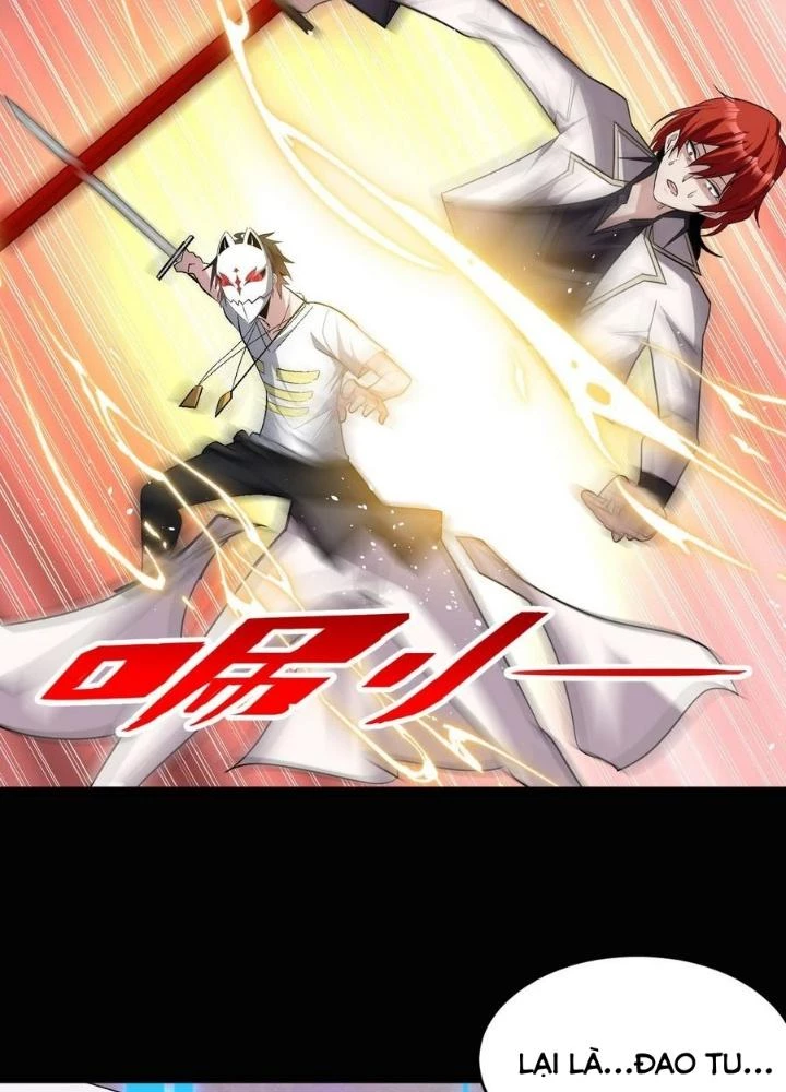 Quái Vật Nhạc Viên Chapter 105 - 33