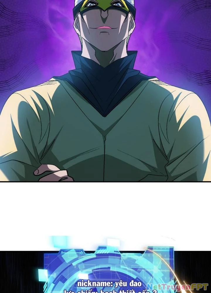 Quái Vật Nhạc Viên Chapter 105 - 41