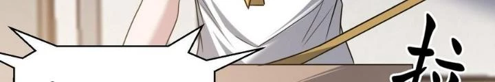 Quái Vật Nhạc Viên Chapter 105 - 80