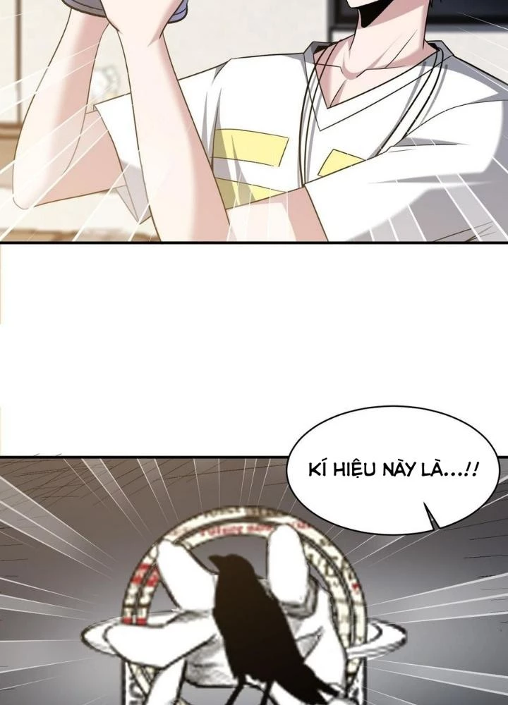 Quái Vật Nhạc Viên Chapter 105 - 91