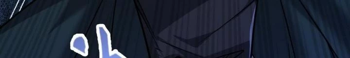 Quái Vật Nhạc Viên Chapter 106 - 22