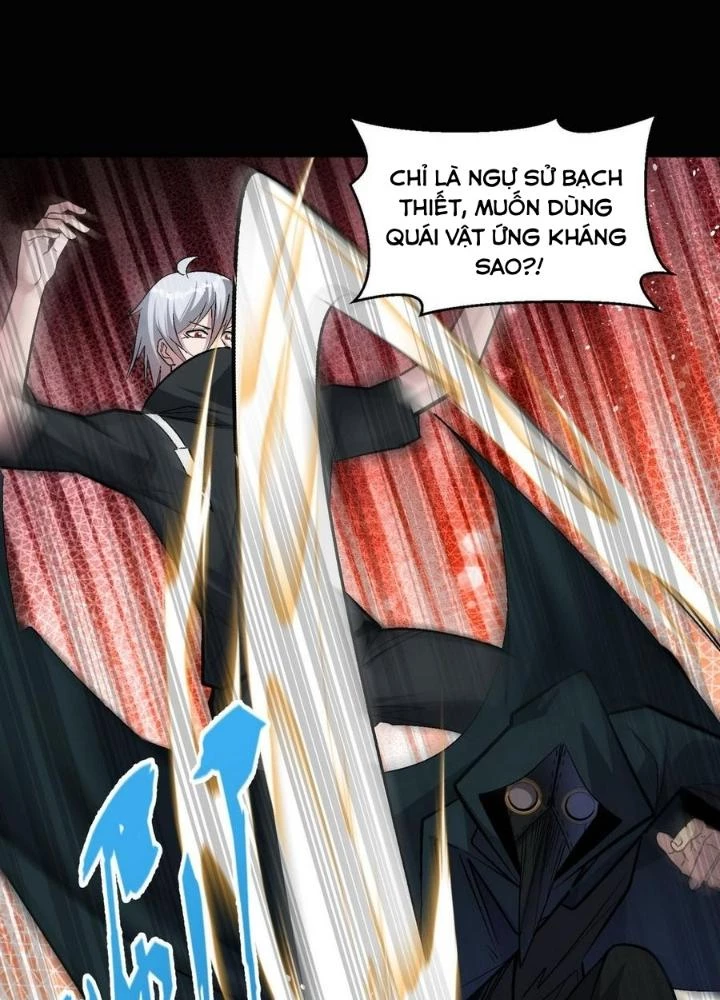 Quái Vật Nhạc Viên Chapter 106 - 37