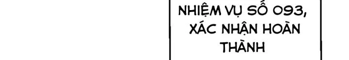 Quái Vật Nhạc Viên Chapter 106 - 64