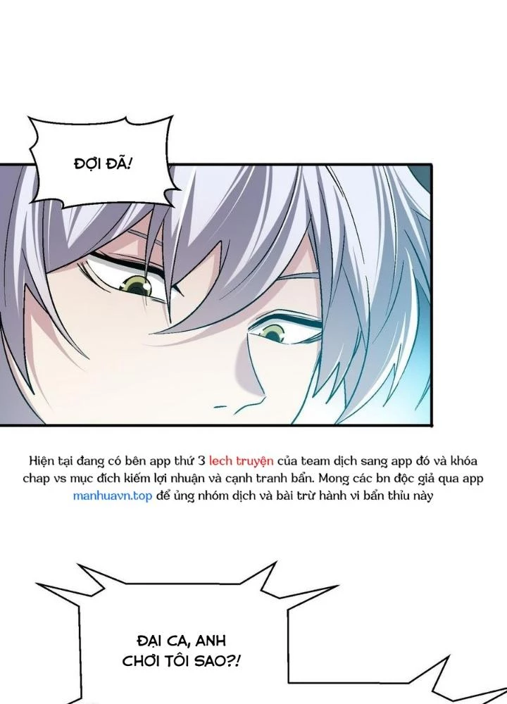 Quái Vật Nhạc Viên Chapter 106 - 89
