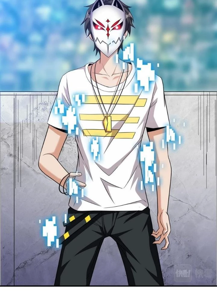 Quái Vật Nhạc Viên Chapter 107 - 13