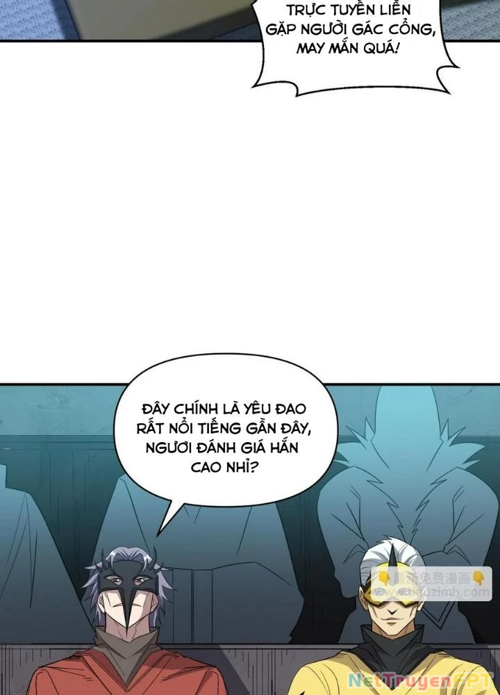 Quái Vật Nhạc Viên Chapter 107 - 17