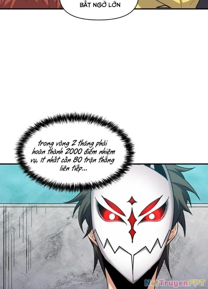 Quái Vật Nhạc Viên Chapter 107 - 19