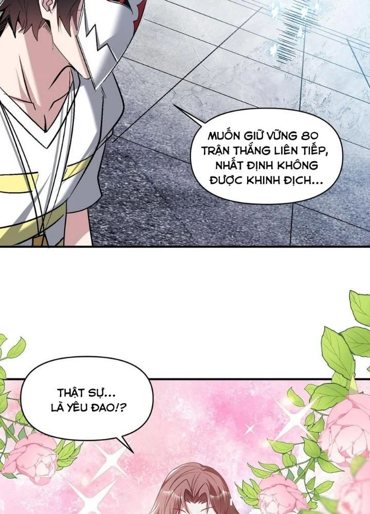 Quái Vật Nhạc Viên Chapter 107 - 87