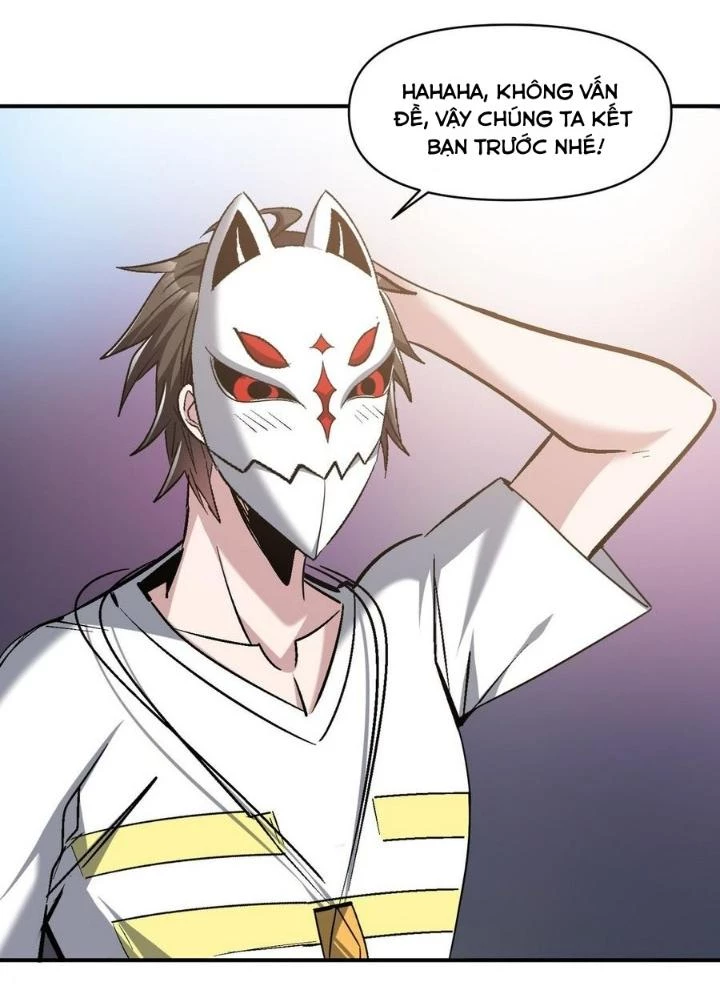 Quái Vật Nhạc Viên Chapter 107 - 97