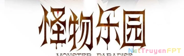 Quái Vật Nhạc Viên Chapter 108 - 2