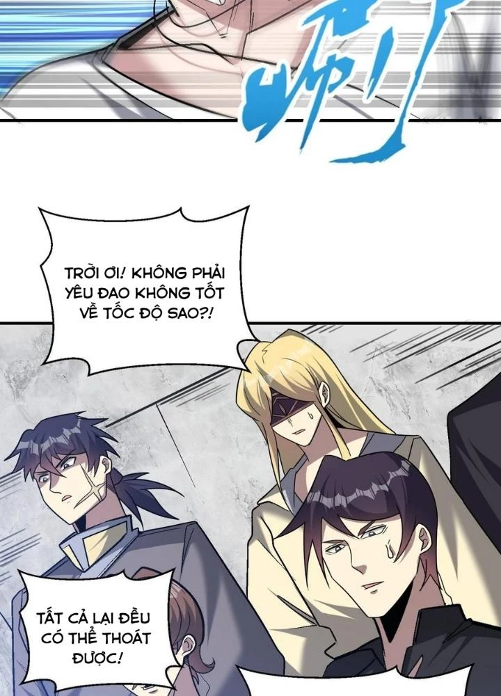 Quái Vật Nhạc Viên Chapter 108 - 21