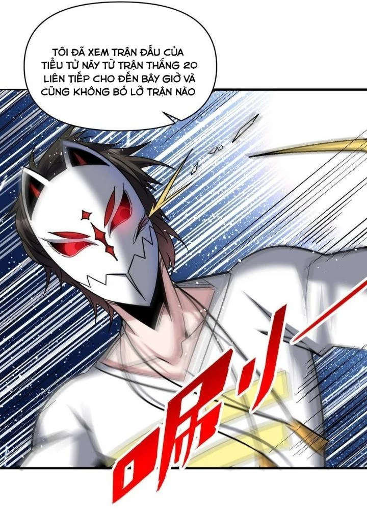 Quái Vật Nhạc Viên Chapter 108 - 31