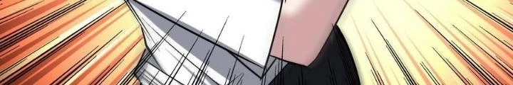 Quái Vật Nhạc Viên Chapter 108 - 38