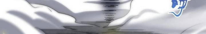 Quái Vật Nhạc Viên Chapter 108 - 58