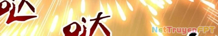 Quái Vật Nhạc Viên Chapter 108 - 66