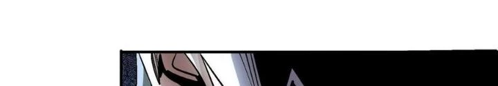 Quái Vật Nhạc Viên Chapter 108 - 76