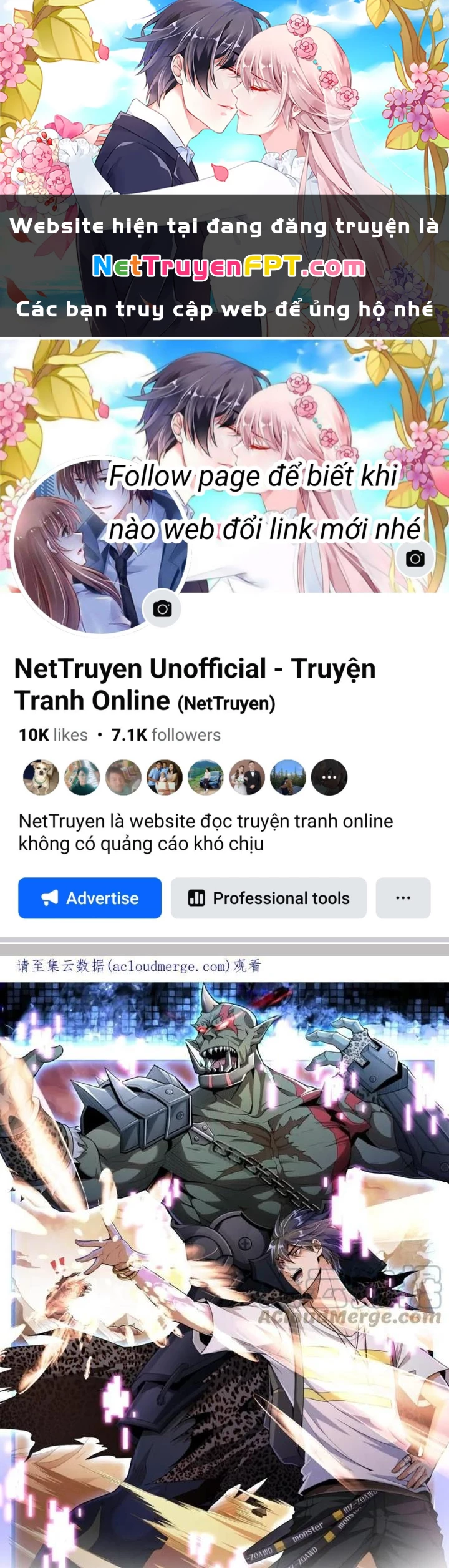 Quái Vật Nhạc Viên Chapter 109 - 1
