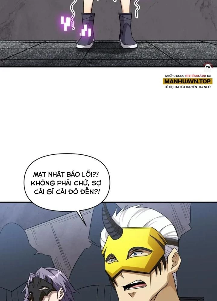 Quái Vật Nhạc Viên Chapter 109 - 13