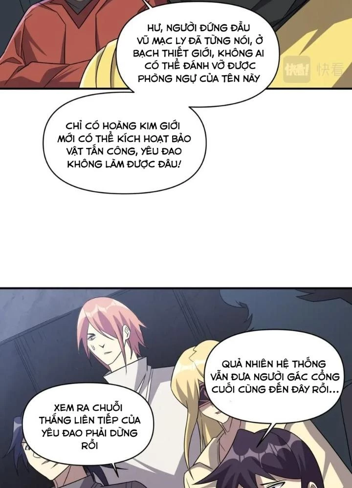 Quái Vật Nhạc Viên Chapter 109 - 15