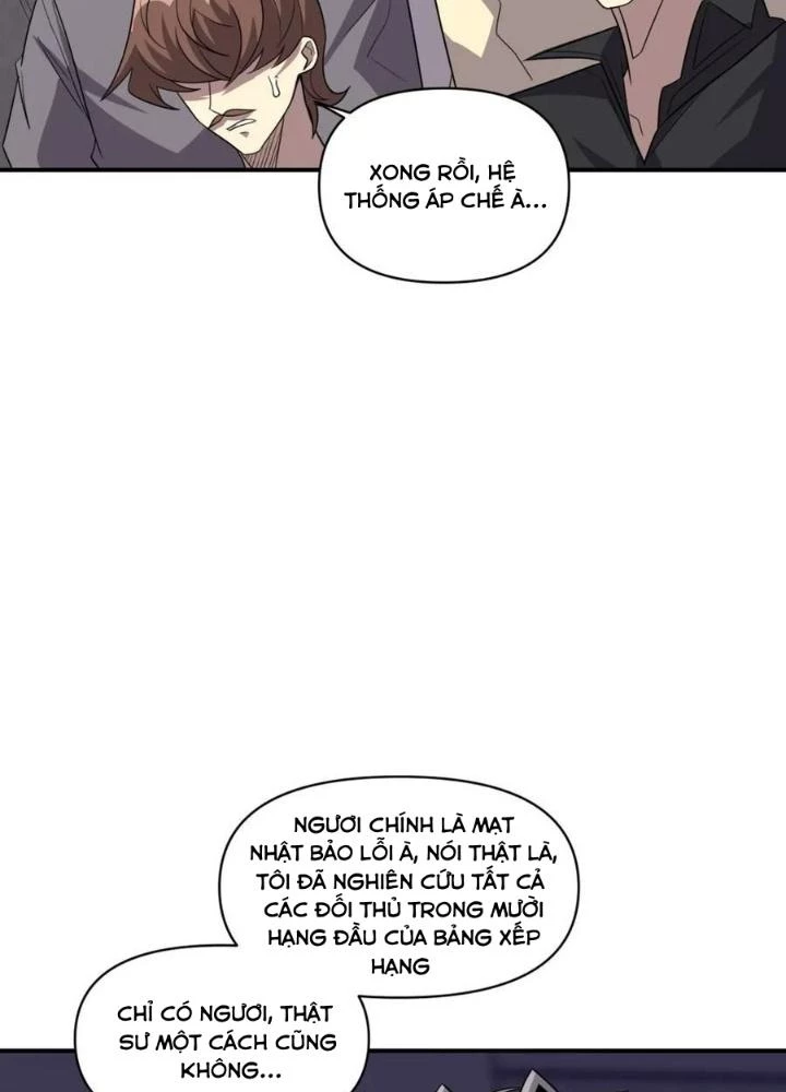 Quái Vật Nhạc Viên Chapter 109 - 17