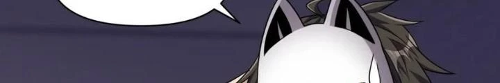 Quái Vật Nhạc Viên Chapter 109 - 18