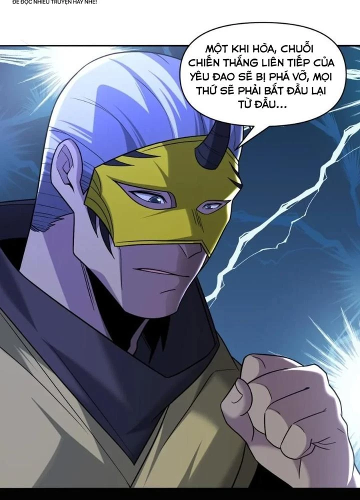 Quái Vật Nhạc Viên Chapter 109 - 57