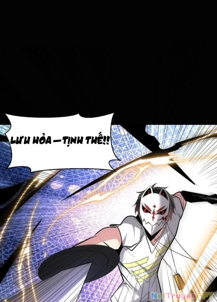 Quái Vật Nhạc Viên Chapter 109 - 85