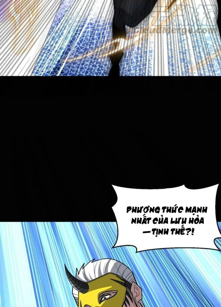 Quái Vật Nhạc Viên Chapter 109 - 87