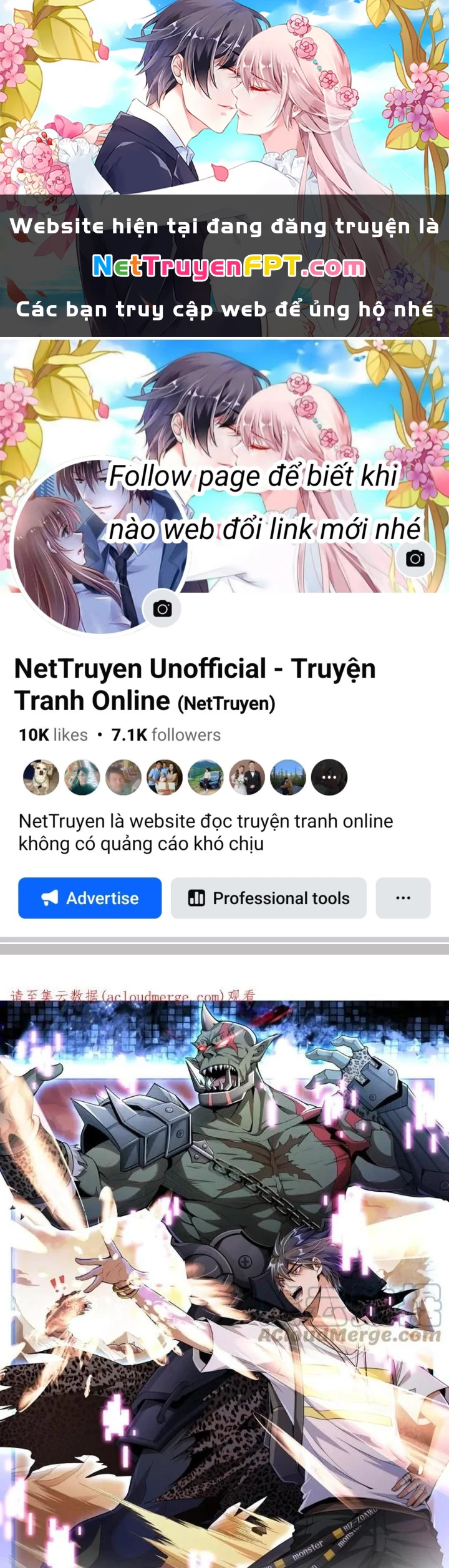 Quái Vật Nhạc Viên Chapter 110 - 1
