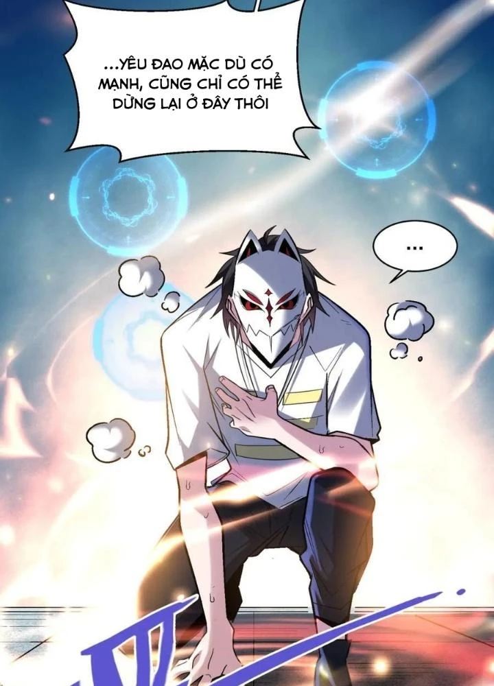 Quái Vật Nhạc Viên Chapter 110 - 23
