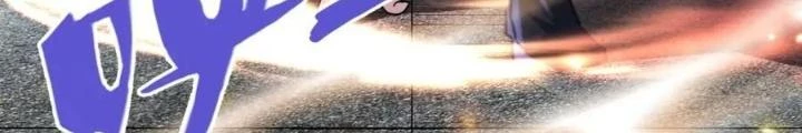Quái Vật Nhạc Viên Chapter 110 - 24