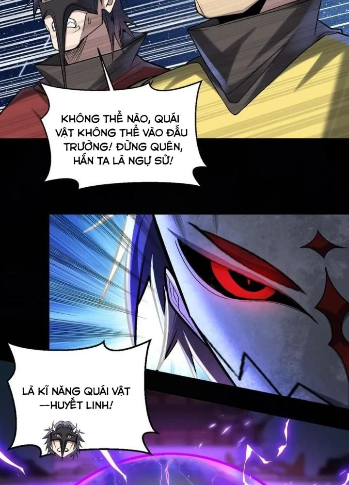 Quái Vật Nhạc Viên Chapter 110 - 35