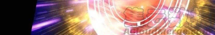 Quái Vật Nhạc Viên Chapter 110 - 48