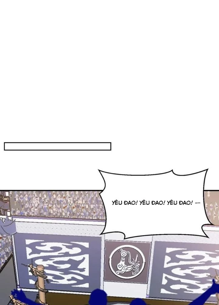 Quái Vật Nhạc Viên Chapter 111 - 17