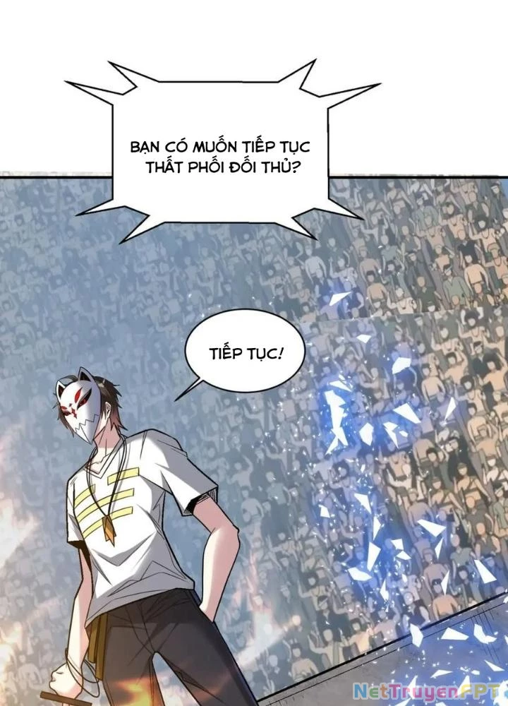 Quái Vật Nhạc Viên Chapter 111 - 23