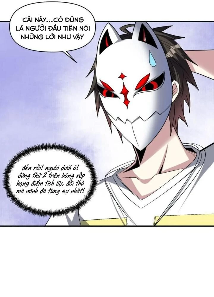 Quái Vật Nhạc Viên Chapter 111 - 29